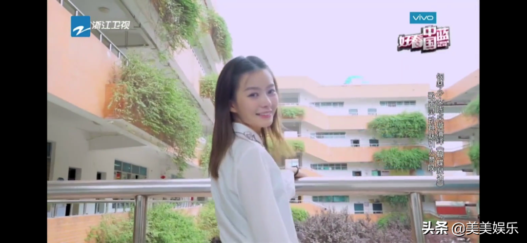 一开口惊艳全场，被鹿晗猛夸，她马上要出圈了