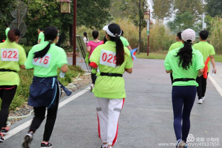 Get run green lives, run a joy is healthy