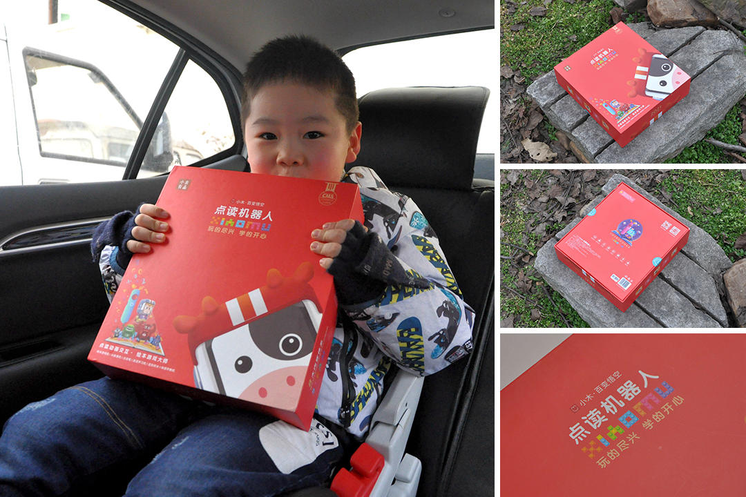 小木2021新品！百变悟空机器人，手势点读AI语音应有尽有