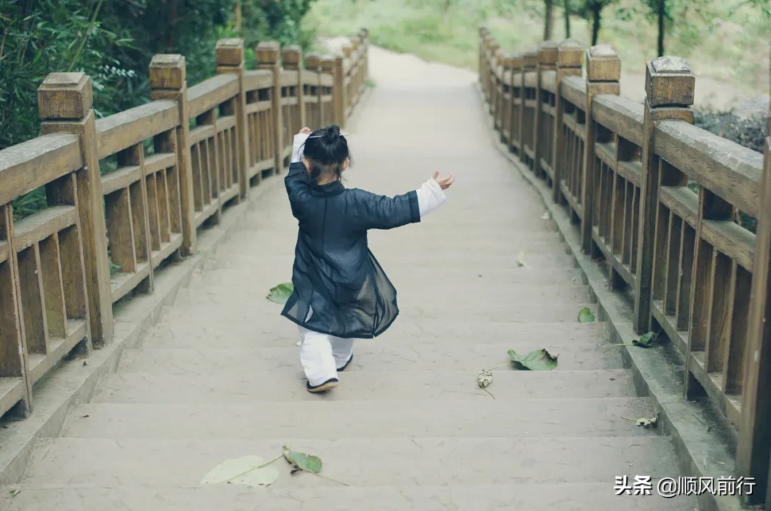 相处，就两个字