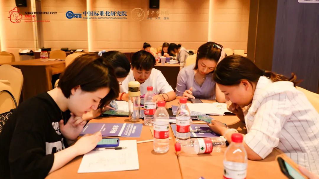 第七届中国婴幼儿发展论坛、母婴照护标准先行示范SOP课圆满成功