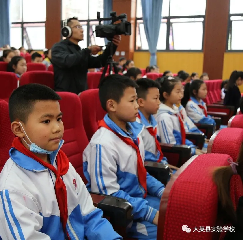 大英县实验学校百年光辉历程 全面建成小康讲故事、演讲比赛