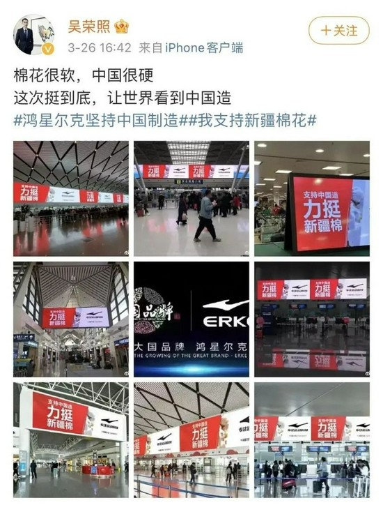 这次，鸿星尔克和奇瑞们为什么让网友吹爆了？