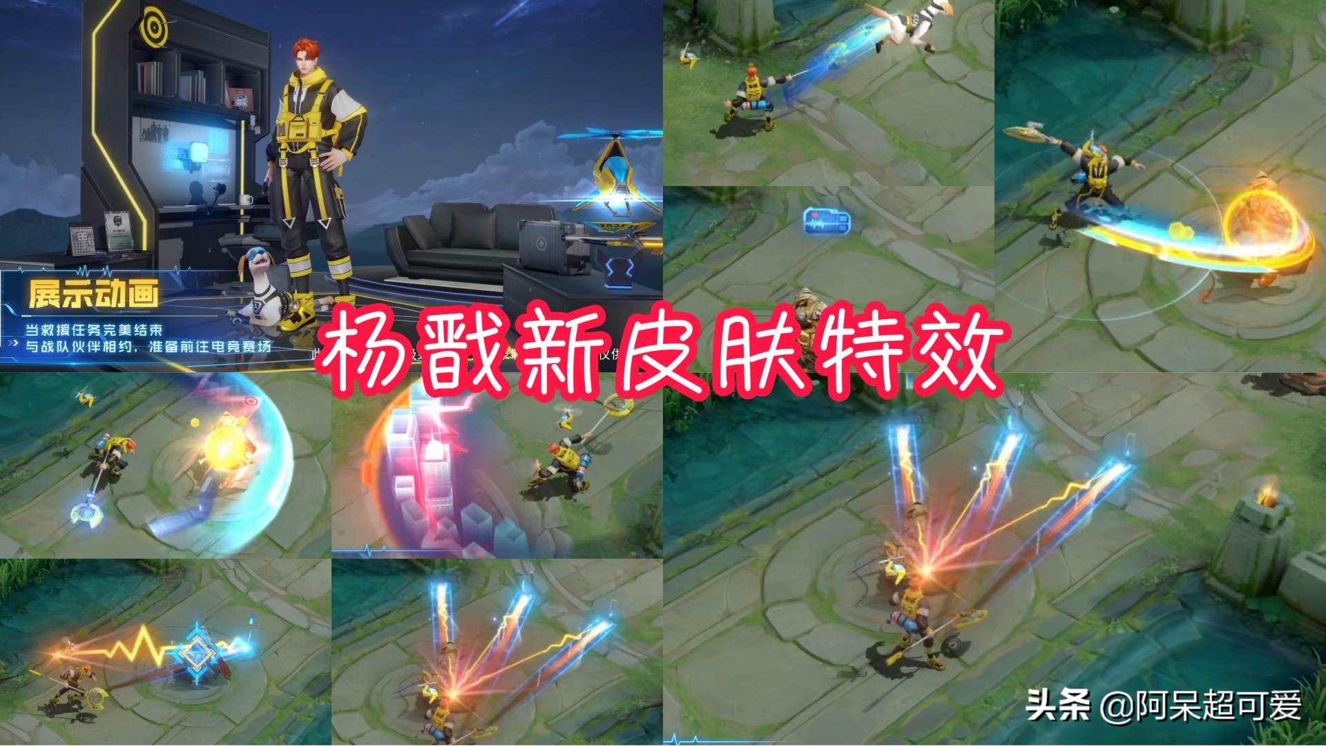 韩信限定皮肤返场，准备264个皮肤碎片，三款夏日史诗皮肤免费换