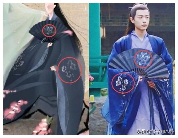 郑爽或将与肖战合作新剧？剧组未官宣，两家粉