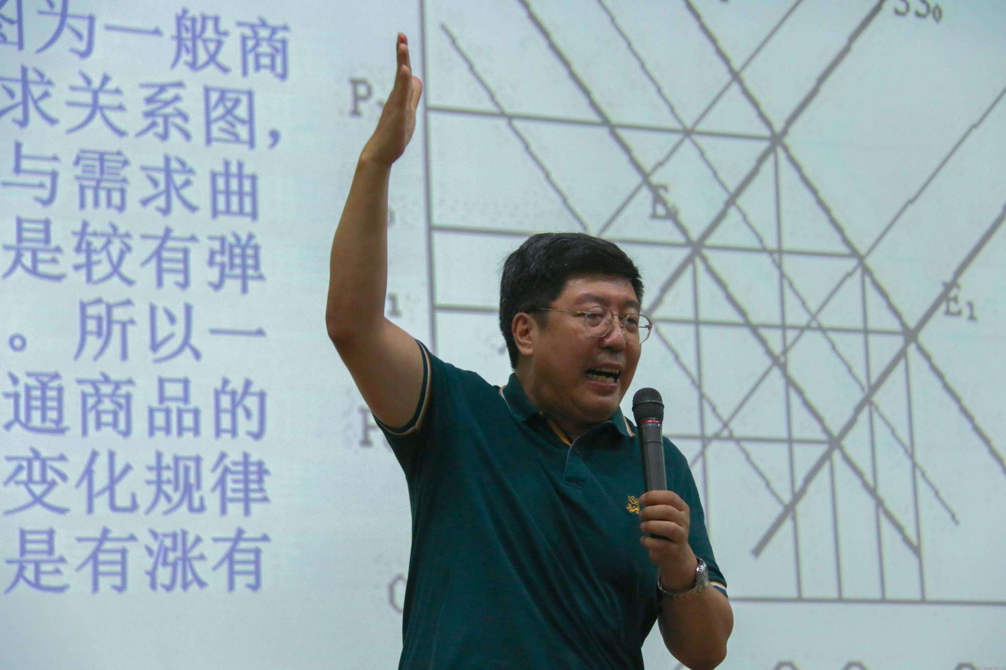2020年，房产税要来？三专家一致认为：肯定没戏