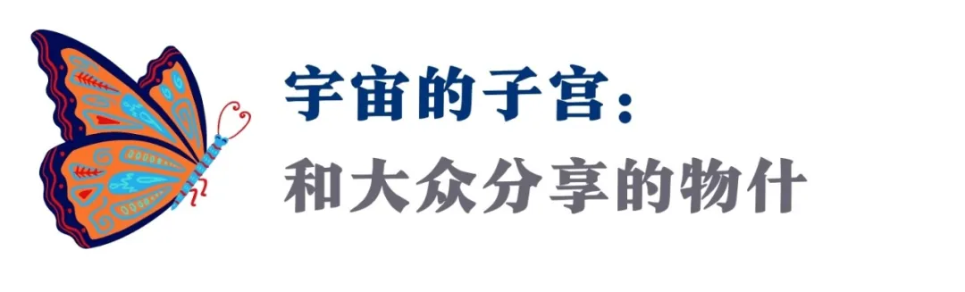 你的职业天赋是什么?没想到,12宫双鱼座才是你职业选择的王牌