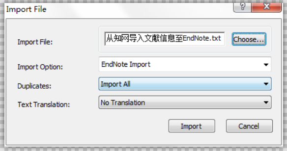 EndNote系列教程（二）：文献信息导入方式