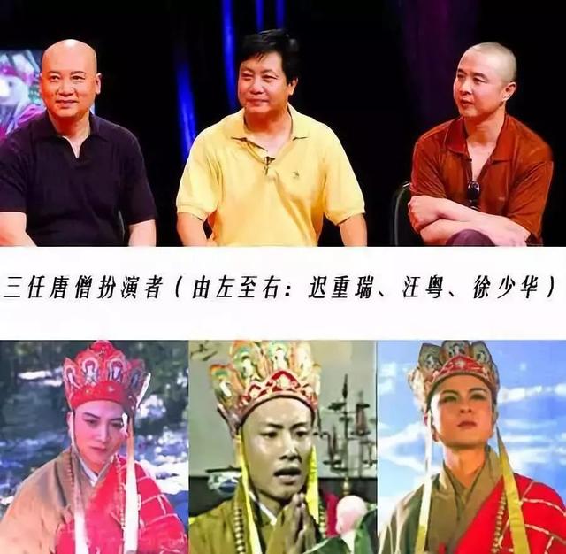 86版《西游記》幕后：李誠儒反對左大玢演觀音，朱琳和徐少華笑場