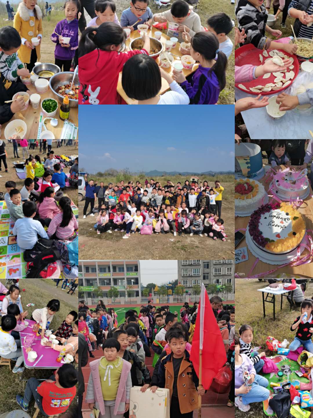 于山水间 收获秋的喜悦——南充市顺庆区搬罾小学开展秋游野炊活动