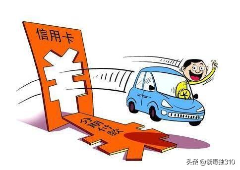 央行征信系统比民政局更懂感情：假离婚不能重