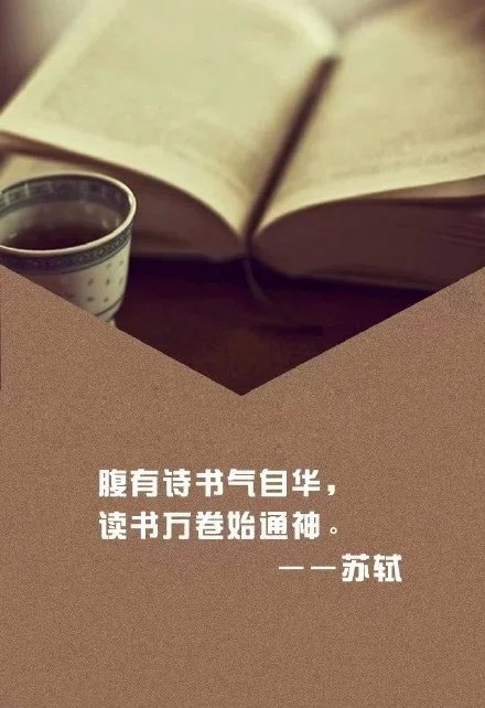 《学会写作》:新手学写作，5招让你迈出第一步