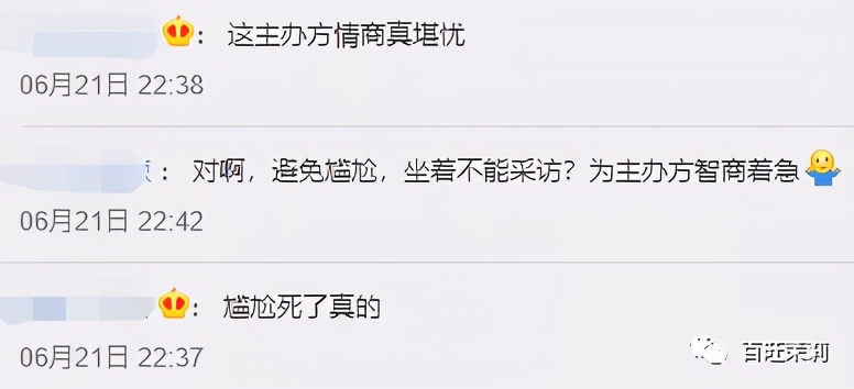 女明星怀孕终于不用比腰细了