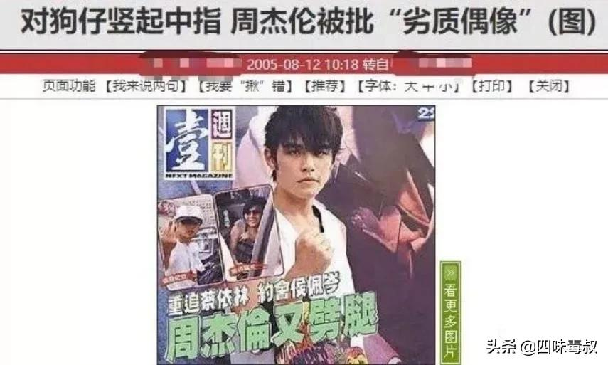 为什么be美学越来越受欢迎？