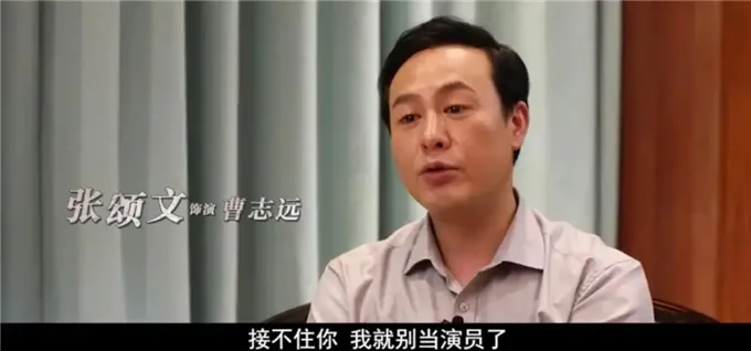 可惜了!这部大尺度的国产犯罪片,最应该拍成电视剧的