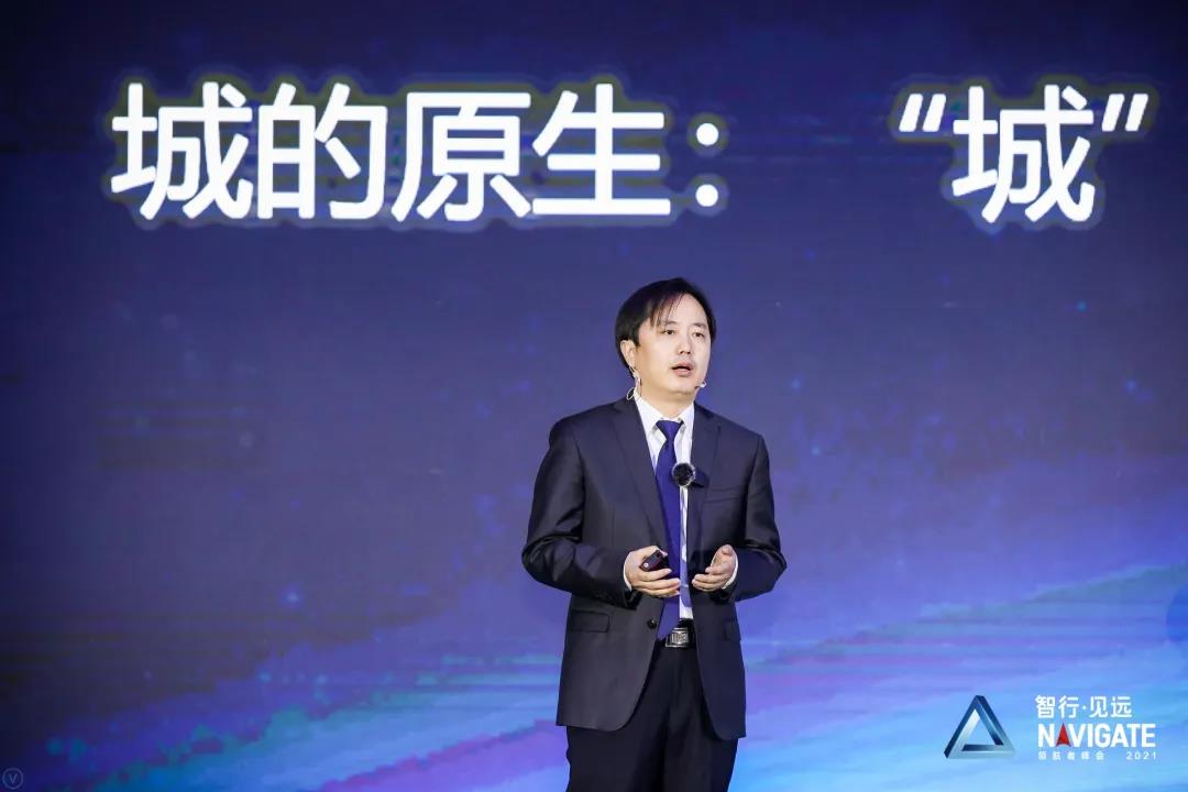 紫运集团董事长_运鸿集团董事长吴东(3)