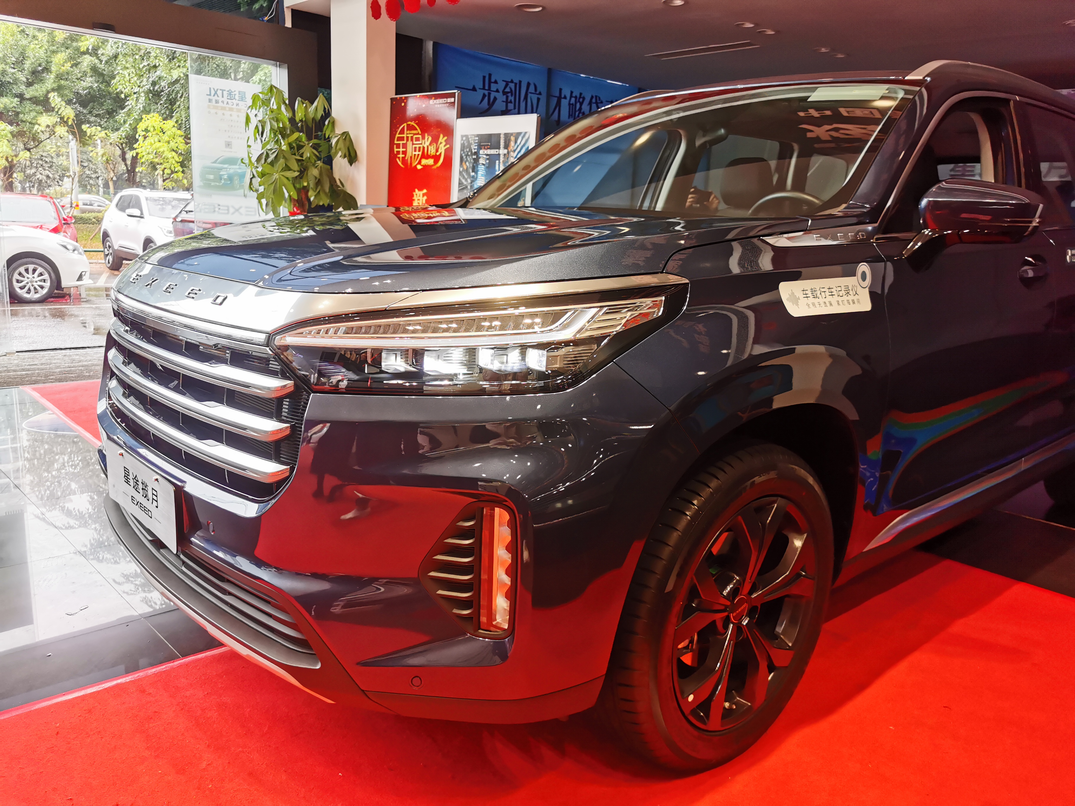 入门即高端，海口探店星途揽月，实力演绎“礼宾级SUV”