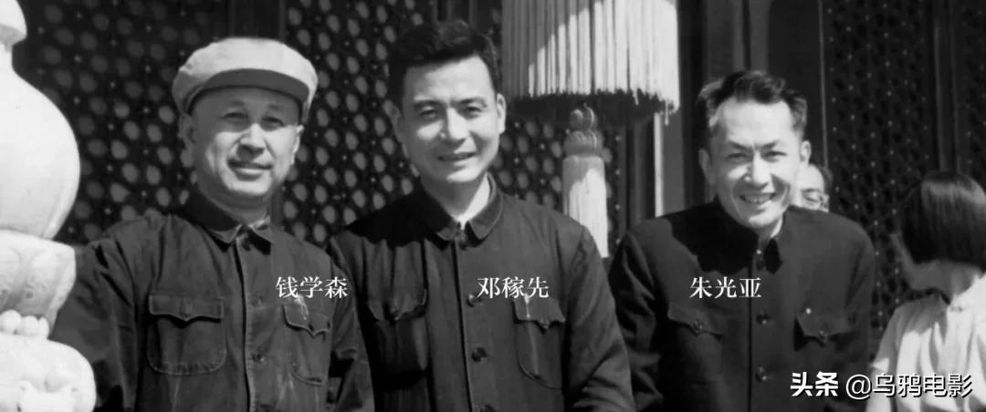 这部电影,所有中国人都该看看