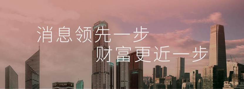 24国反对，美国阻挠无效！德国“北溪2号”管道铺设即将完工