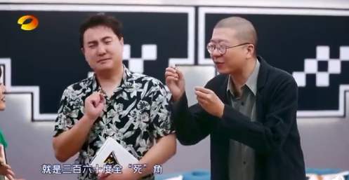 沈腾加李诞！这堪比周星驰的喜剧作你还没看？