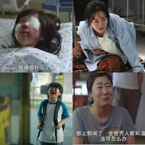 中国平均每天曝光一起儿童性侵案件，近七成为