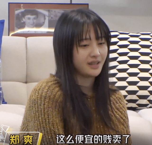 郑爽的朋友被骗，与她通话寻帮助，小爽的回应引热议，话说的真狠