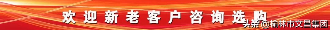 文昌?泰安里9月9日推出第二批房源