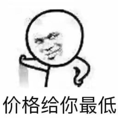 李佳琦落户上海，普通人能否复制？