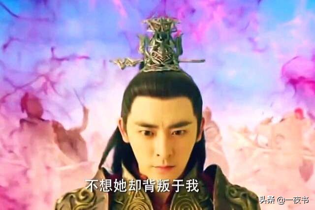 冲破|琉璃：罗喉计都冲破琉璃盏封印杀上天界 禹司凤跪求，璇玑逃过一劫