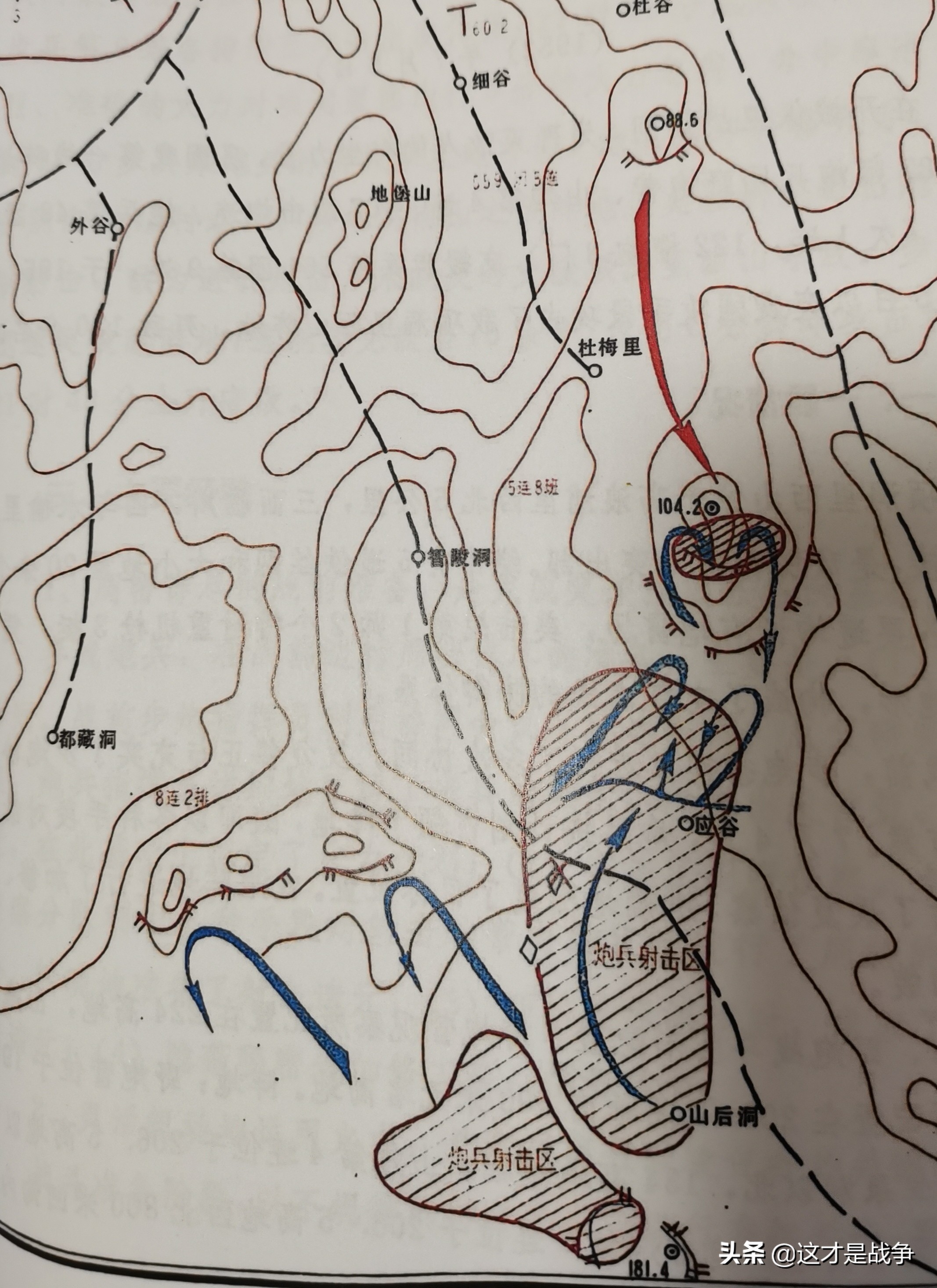 美军战史愤怒地写道：中国人过分了，用这么多炮弹打陆战1师