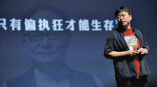 罗永浩多赚钱？“揭秘”自媒体最基础的10大领域，8大变现途径