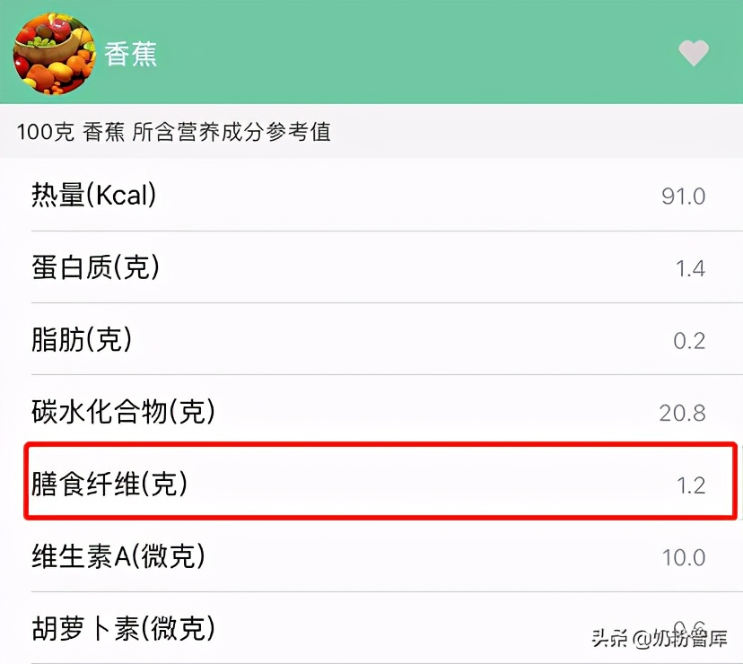 养娃简直是场修行，这15个谣言一定要避开