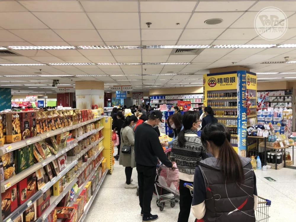 再见了，莞城百佳