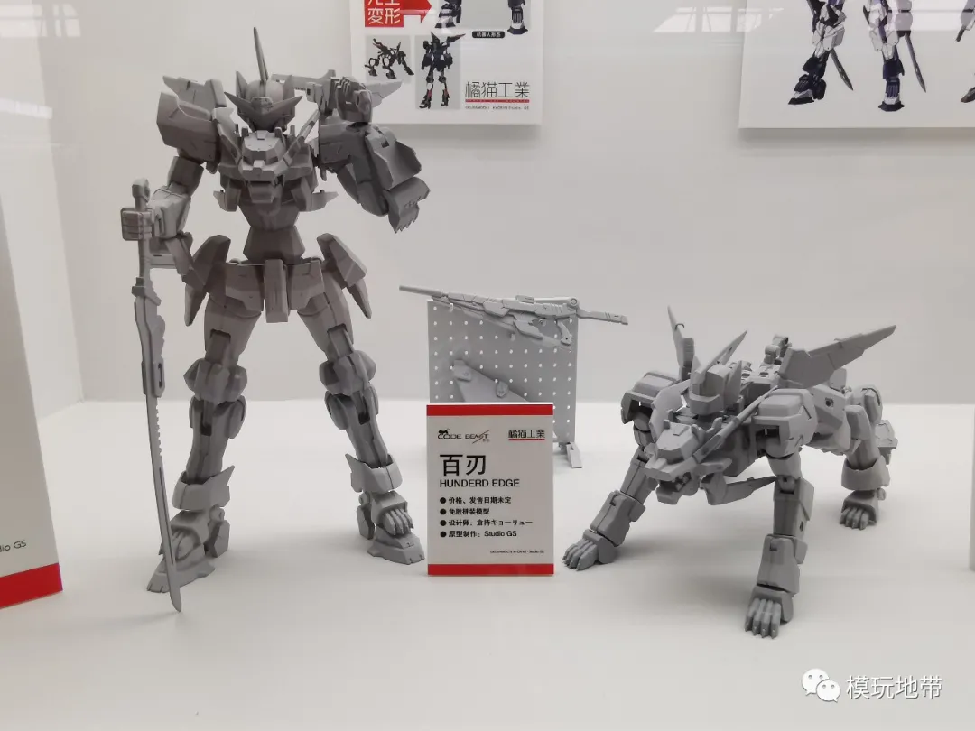 模玩资讯:国产崛起!WF2020上海展会可动类新品汇总