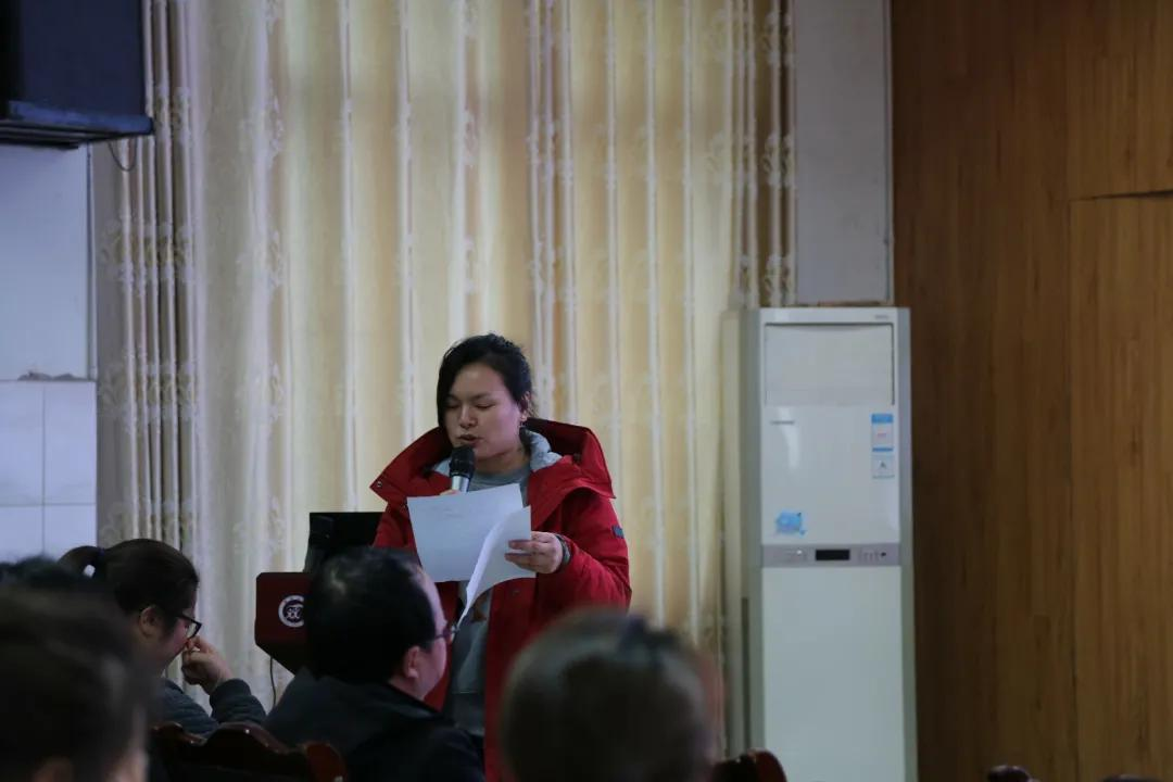 四川天府新区新兴小学2021年春季教学质量分析会