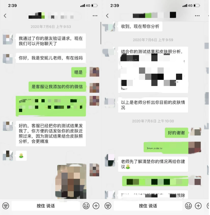 新纪录！0粉带货608万，私域才是视频号直播带货的财富密码？