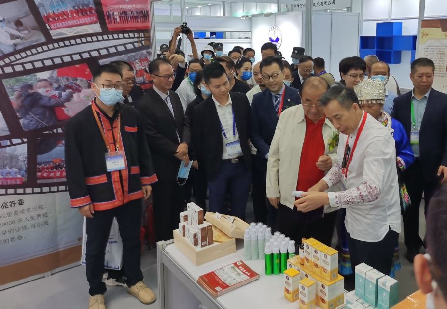第12届中医药发展论坛•民族卫生健康大会在珠海圆满召开