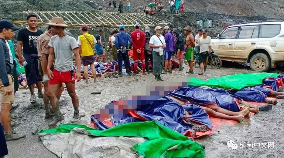 世界翡翠源头缅甸帕敢特大矿难162人遇难,翡翠是用人命换来的
