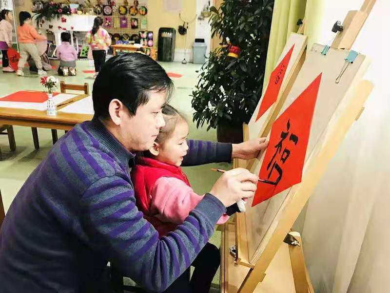 ����һ����