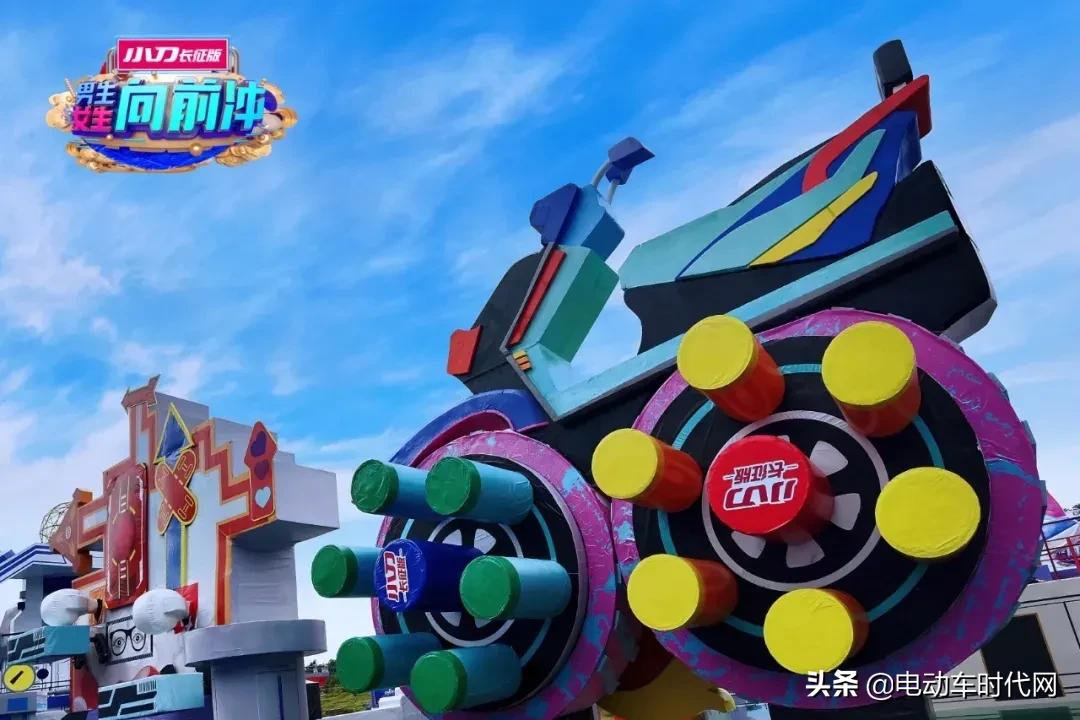 无爆点不717，小刀邀你一起狂欢整个夏季