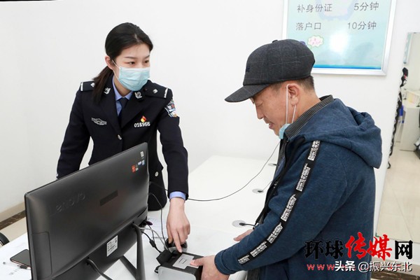 五一我在岗，冰城公安窗口服务不打烊