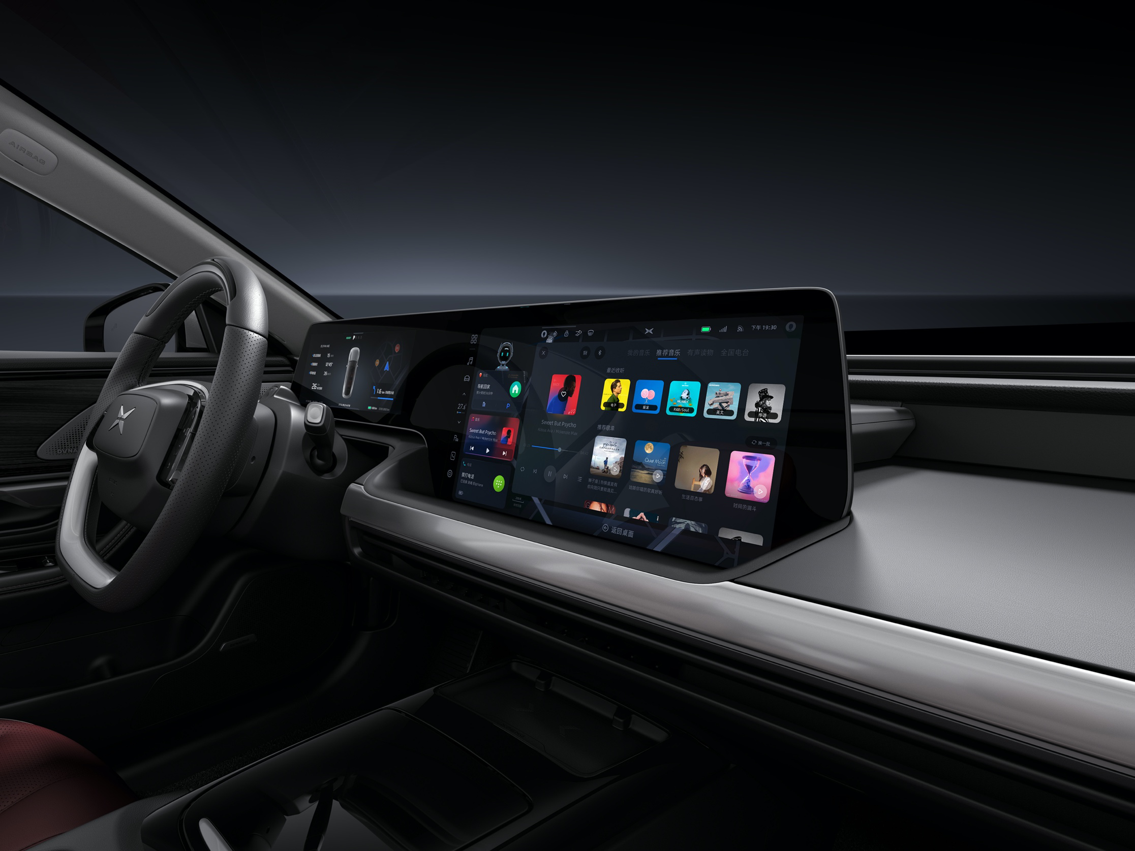 小鵬P7、G3i上新PP體育，出行盡享音畫體育內(nèi)容