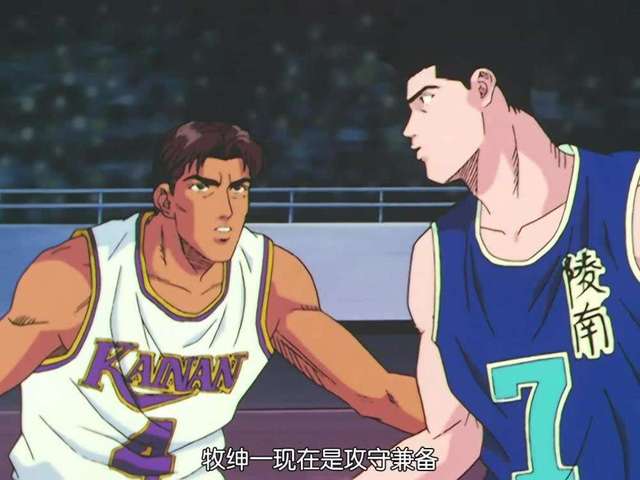 灌籃高手 深津 阿牧 仙道誰才是最強pg 深津有一明顯優勢 暢遊二次元動漫界 Mdeditor