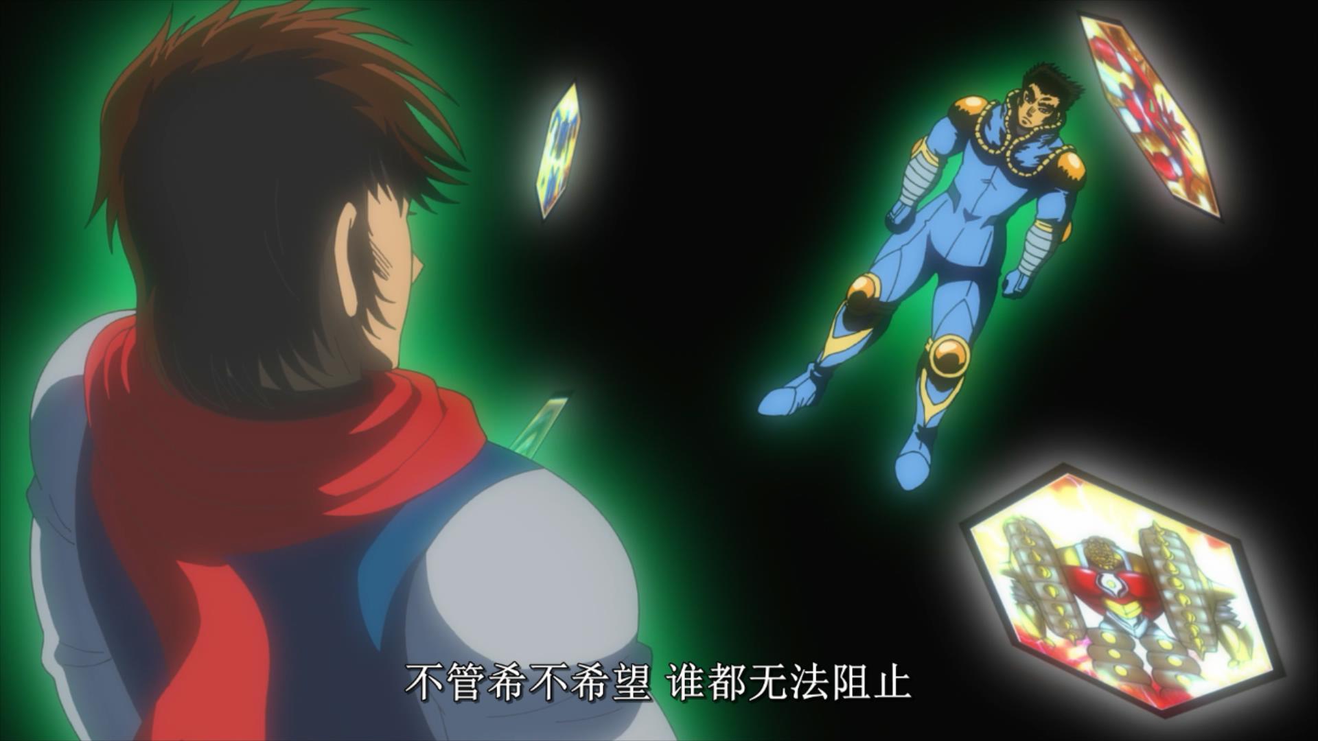 Shen Weixiang knew the truth about Getta and decided to declare war on ...