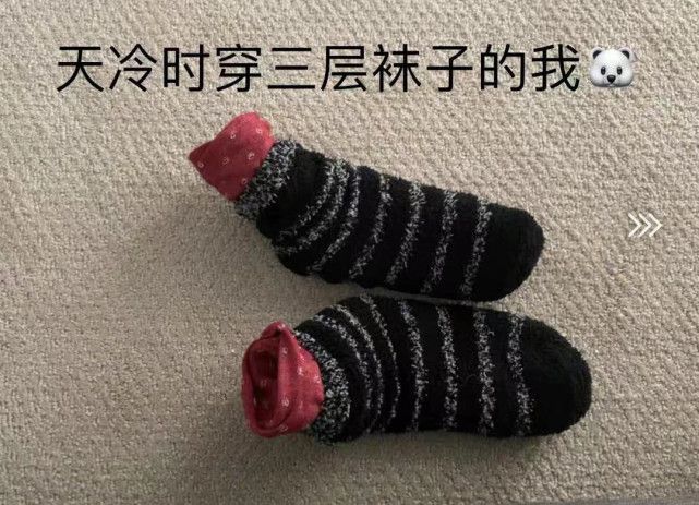 郑爽深夜发文自爆在美凄惨现状：喝自来水为生、卫生巾都要省着用