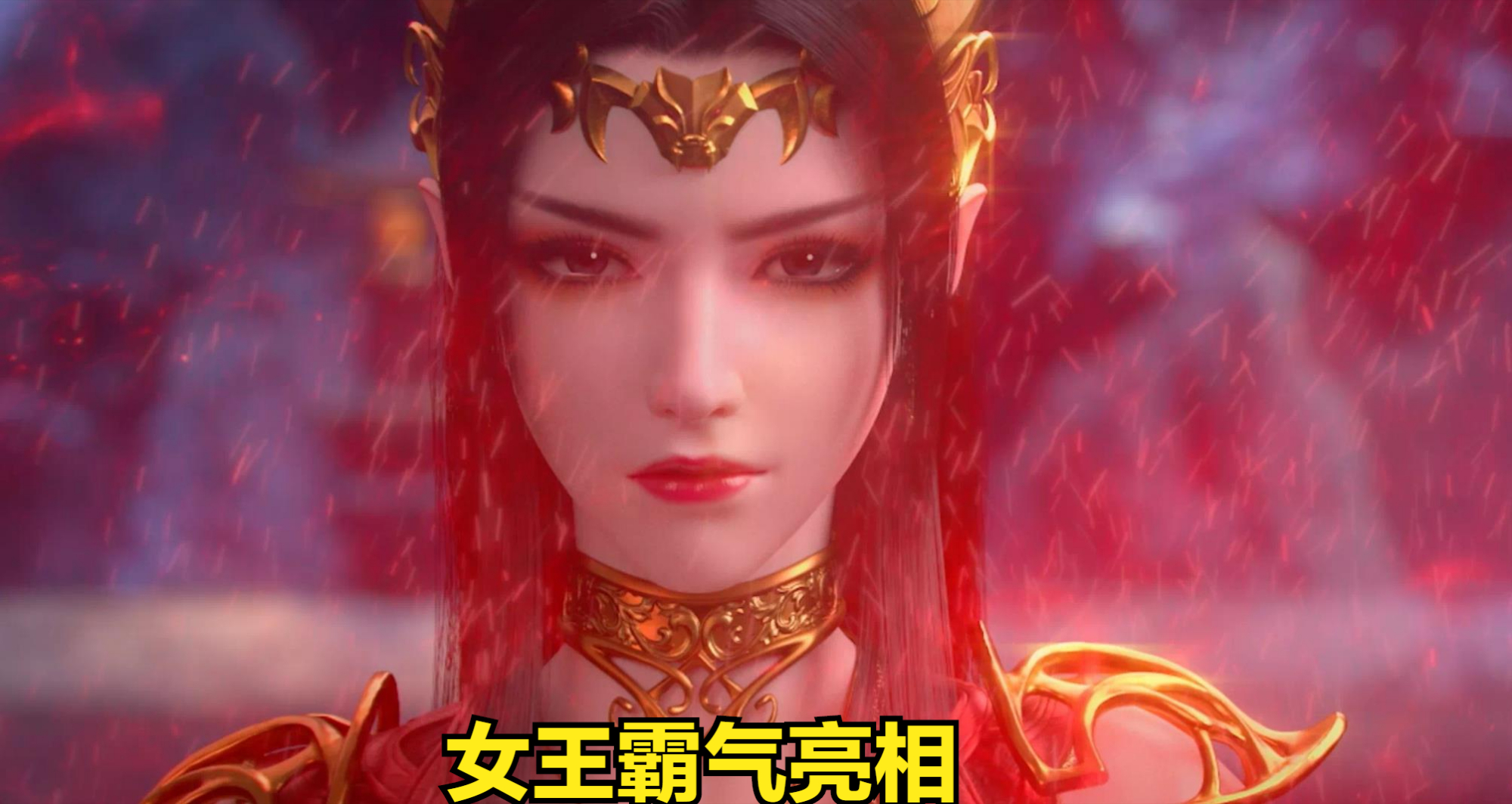 President Xiao Yan holds Medusa in hand, and the queen becomes a ...