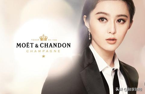 扒扒范冰冰的N个亿，人杰当尊崇