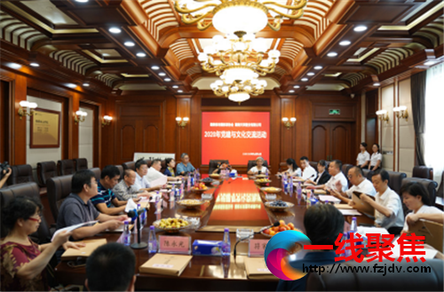 湖南老摄影家协会和天泽置业有限公司党建文化交流活动在株洲举行