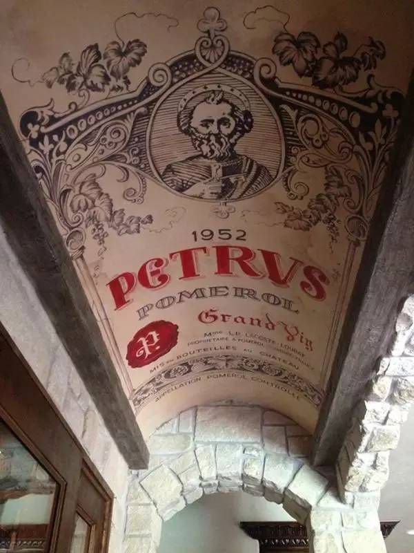 那些骨骼清奇的酒窖