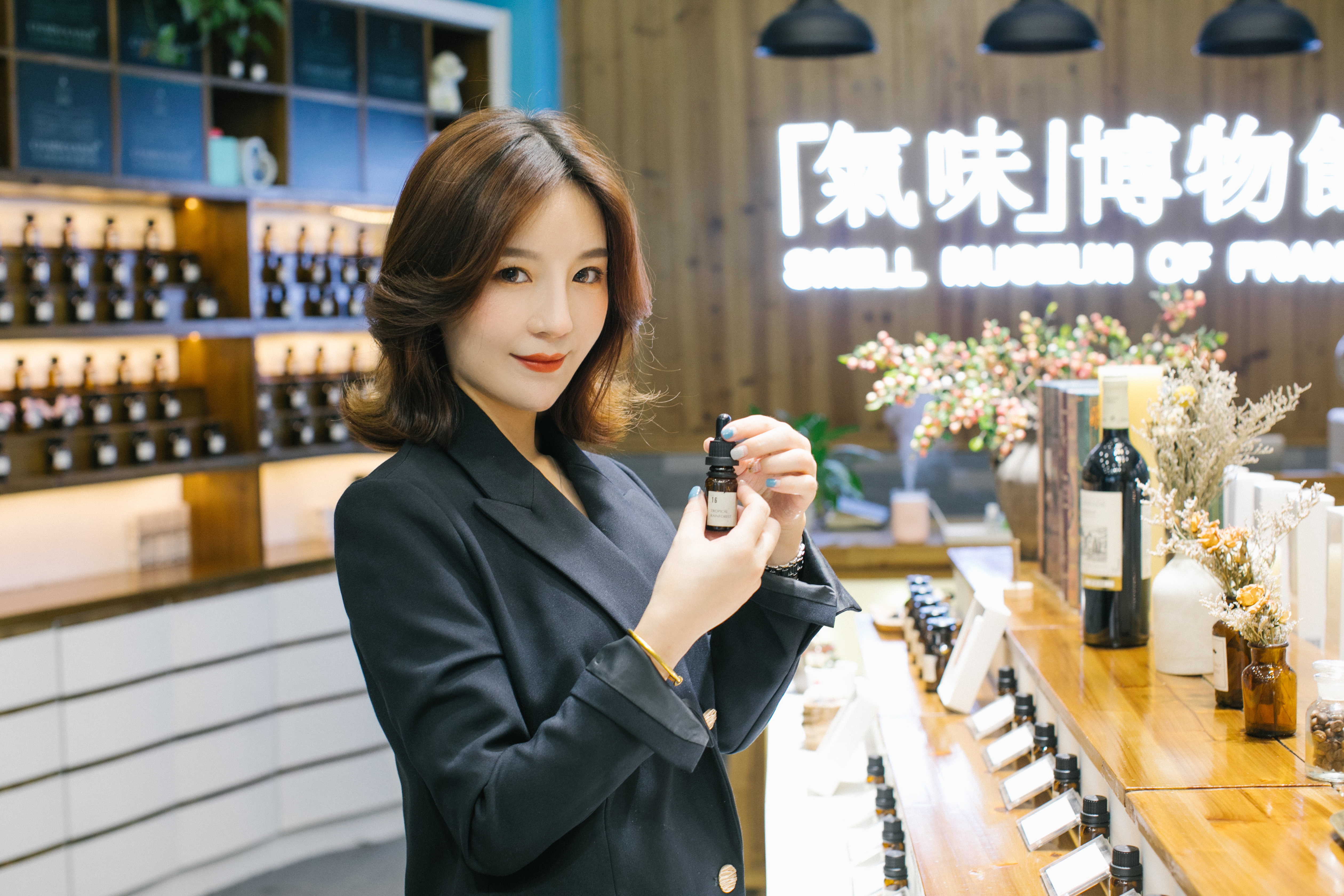 气味博物馆——一个留住时光的地方